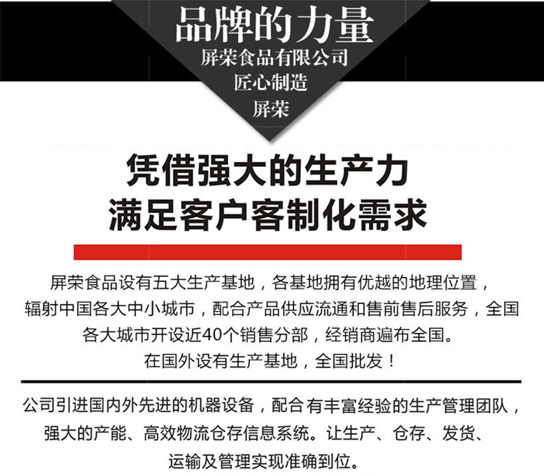 屏荣中秋月饼桃山燕窝流心港式幻彩中式糕点批发团购传统食品工厂